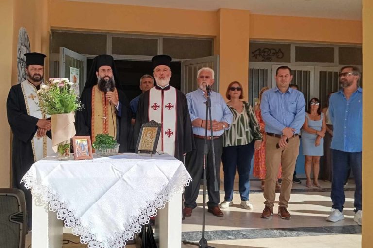 Δήμος Ήλιδας: Στα σχολεία για το πρώτο κουδoύνι και τους αγιασμούς (pics)