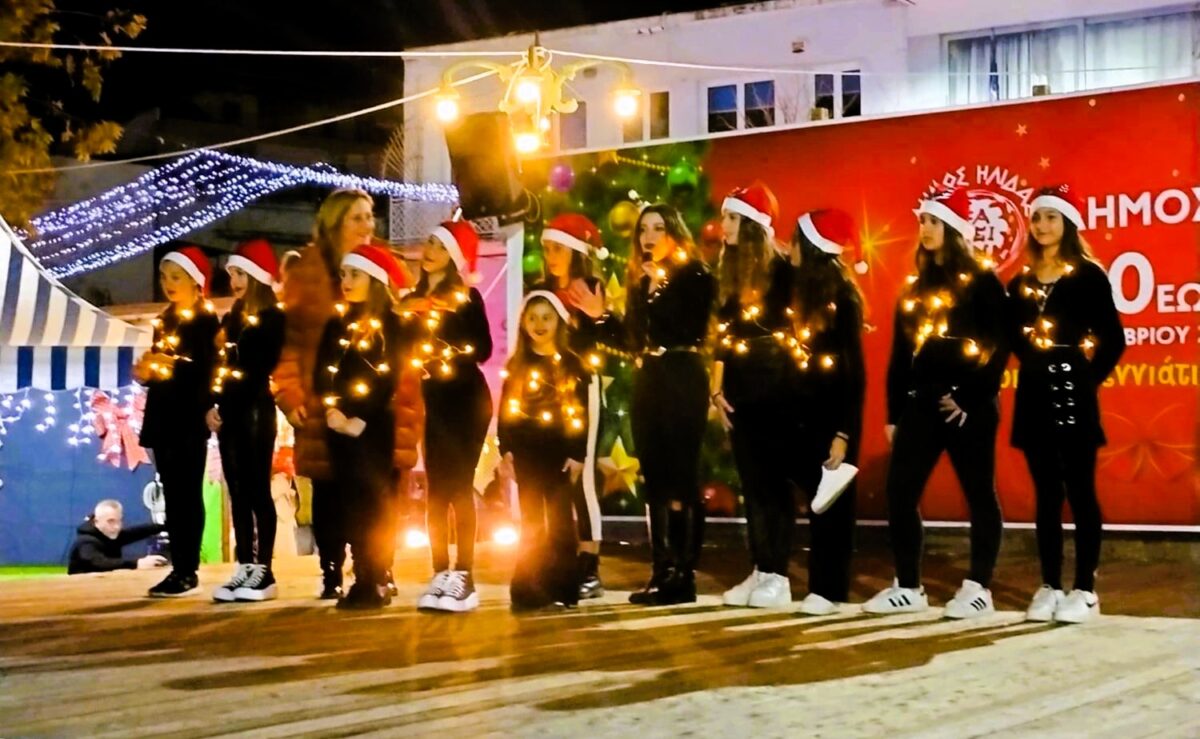 Aμαλιάδα: Μοναδικές Χριστουγεννιάτικες εκδηλώσεις (pics)