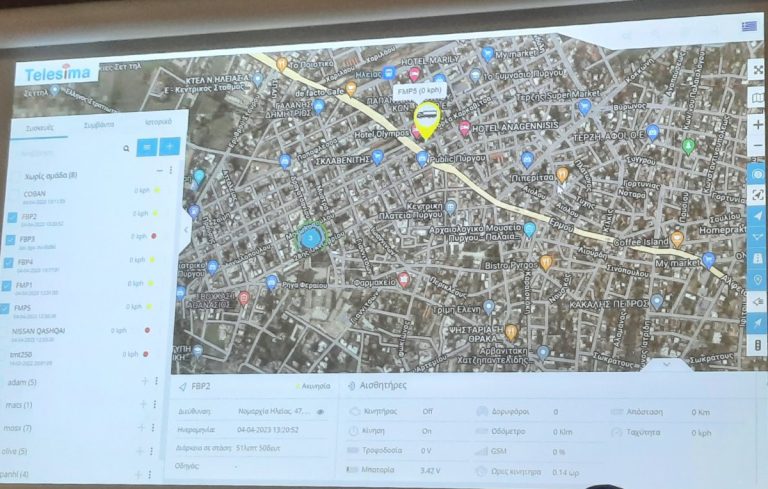 Ηλεία: Σε εφαρμογή σύστημα GPS διαχείρισης οχημάτων για τις πυρκαγιές