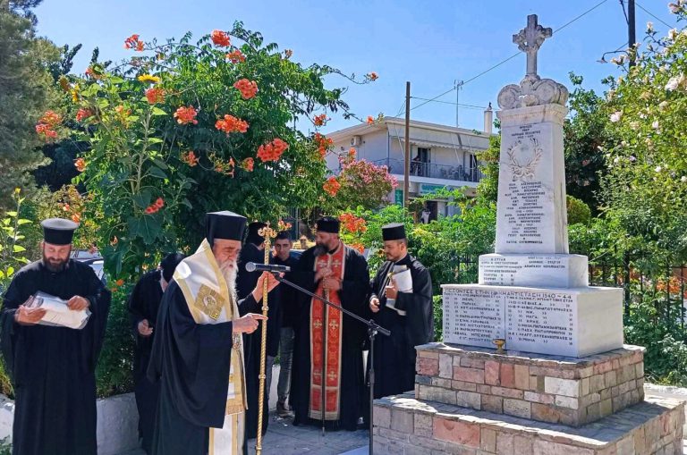 Hλεία: Η Κεραμιδιά τίμησε τους νεκρούς της ναζιστικής θηριωδίας της 17ης Ιουλίου 1944