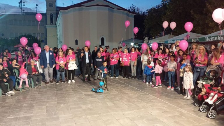 Aμαλιάδα: Ένα «ροζ ποτάμι» αγάπης και αλληλεγγύης κατέκλυσε την πόλη (pics)