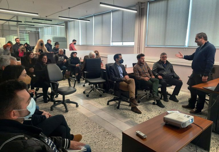 Π.Ε. Ηλείας: Δωρεάν ενημέρωση