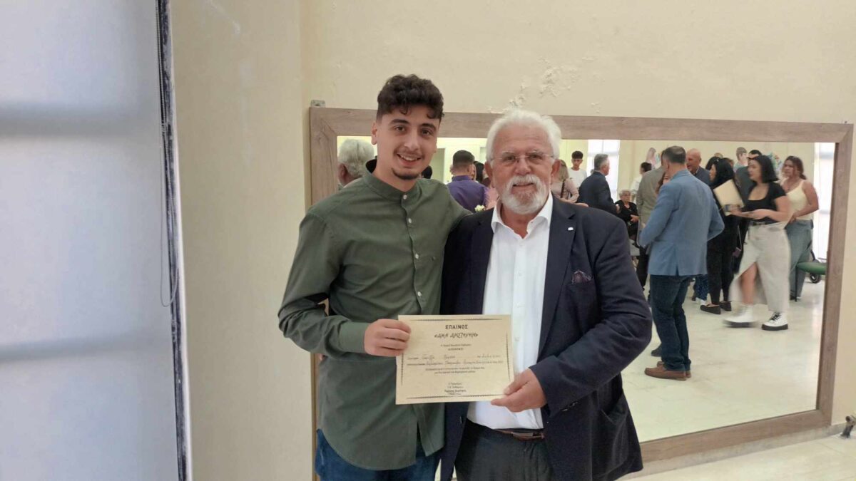 Xάβαρι Δήμου Ήλιδας: H Τοπική Κοινότητα τίμησε τους επιτυχόντες της στην Τριτοβάθμια Εκπαίδευση (pics)