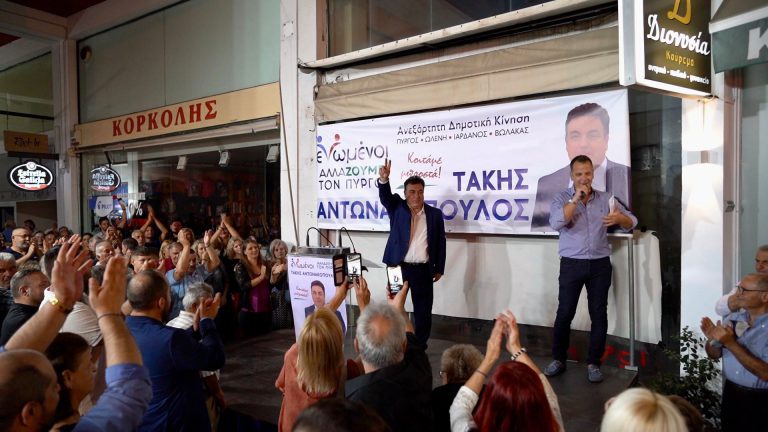 Τάκης Αντωνακόπουλος: «Πάμε για πρώτη Κυριακή!»