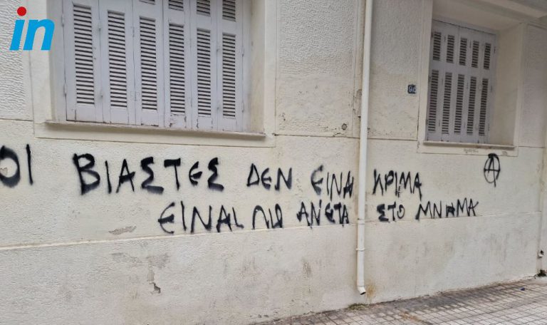 Σεπόλια: «Με βίαζαν και γείτονες στα μαγαζιά τους» – Η κατάθεση της 12χρονης – Έρχονται νέες συλλήψεις