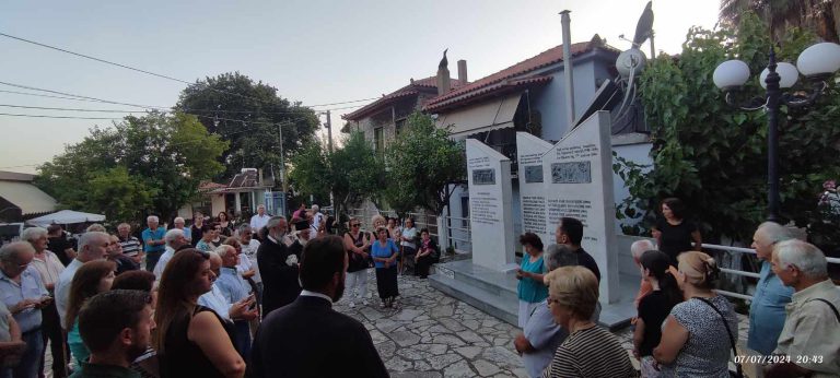 80η επέτειος του Ολοκαυτώματος της μαρτυρικής κοινότητας Λεπρέου: Δέος