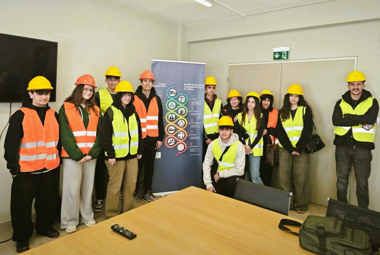 2ο Λύκειο Αμαλιάδας: Επίσκεψη στο Βιολογικό Καθαρισμό και το Εργοστάσιο Επεξεργασίας Απορριμμάτων Τριανταφυλλιάς (pics)