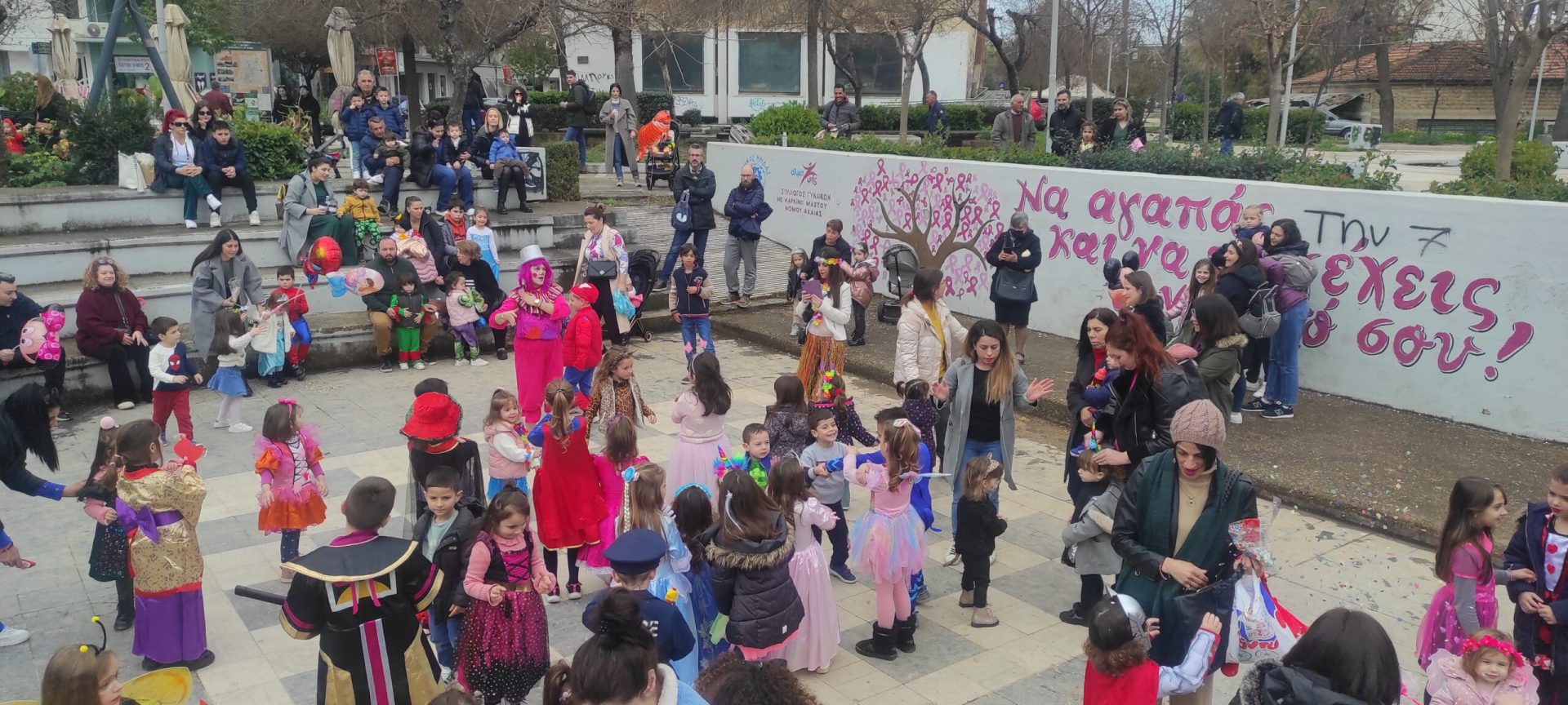 Αμαλιάδα: Με επιτυχία η 1η Παιδική Καρναβαλούπολη του δήμου Ήλιδας
