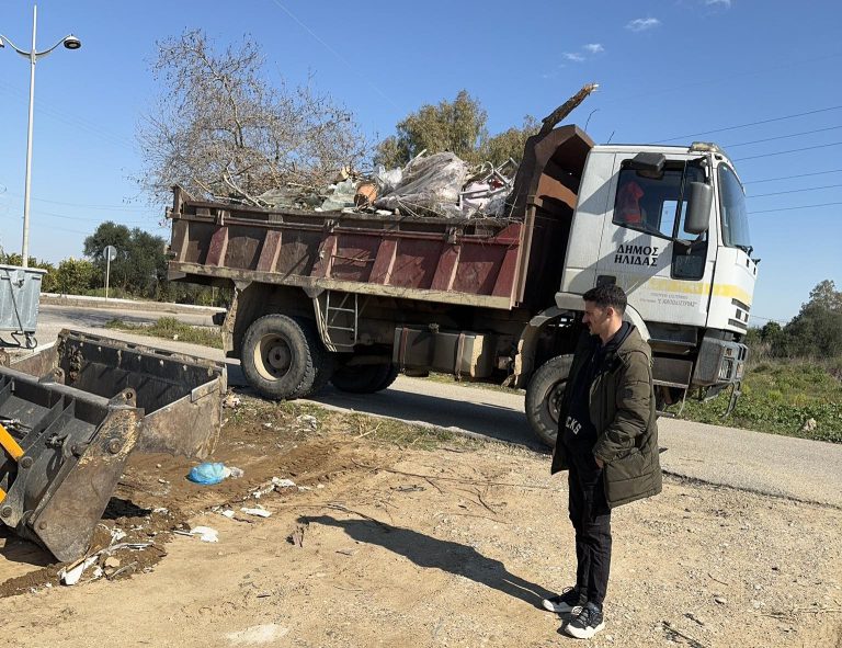 Δήμος  Ήλιδας: «Η καθαριότητα είναι υπόθεση όλων μας - Βοηθήστε μας να κρατήσουμε το δήμο μας καθαρό»
