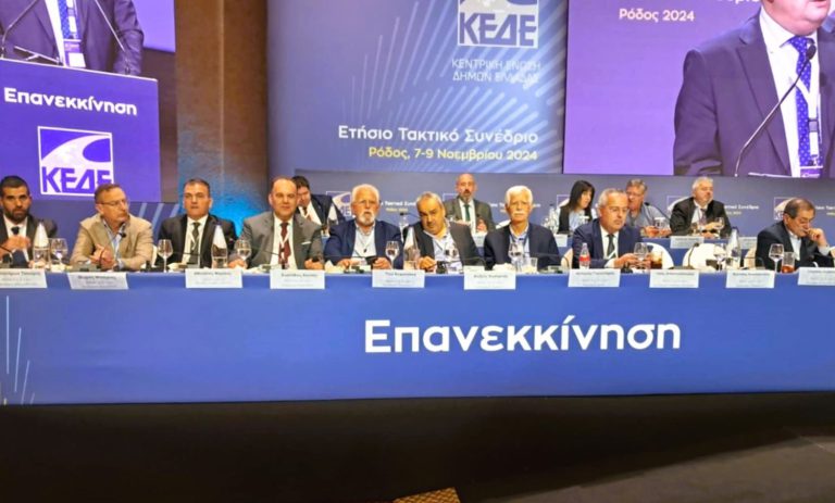 «Πρώτα πρέπει να λυθεί τo οικονομικό…»