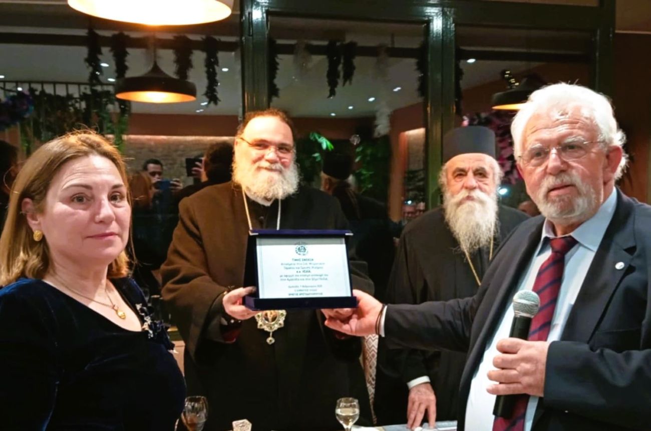 Ο δήμος Ήλιδας τίμησε τον Μητροπολίτη Ταμασού και Ορεινής Κύπρου (pics)