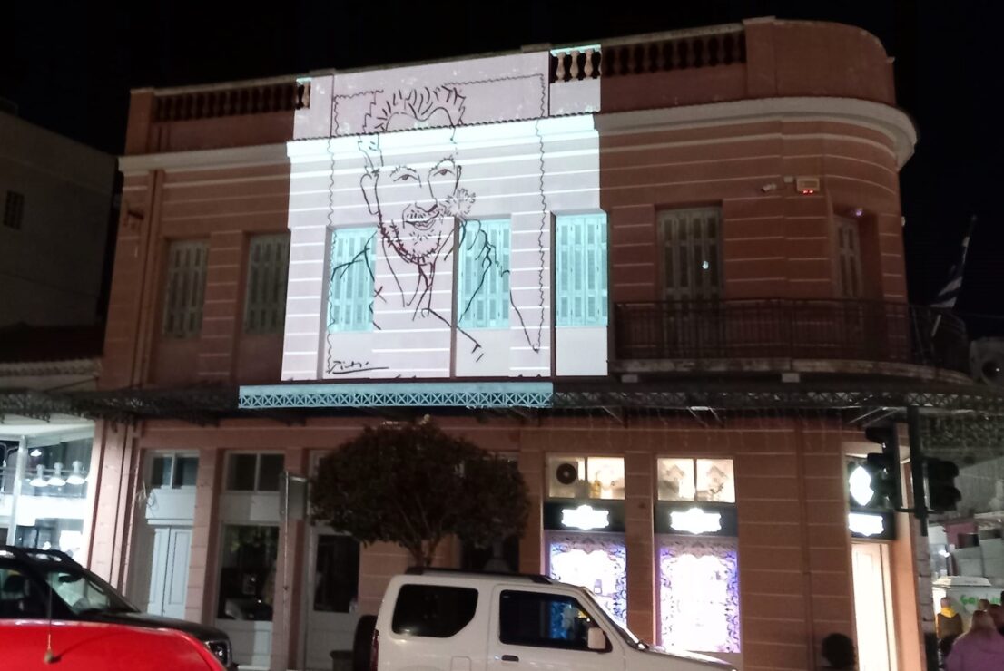 Aμαλιάδα: «Ο άνθρωπος με το γαρύφαλλο» στην πρόσοψη του μουσείου «Νίκος Μπελογιάννης»