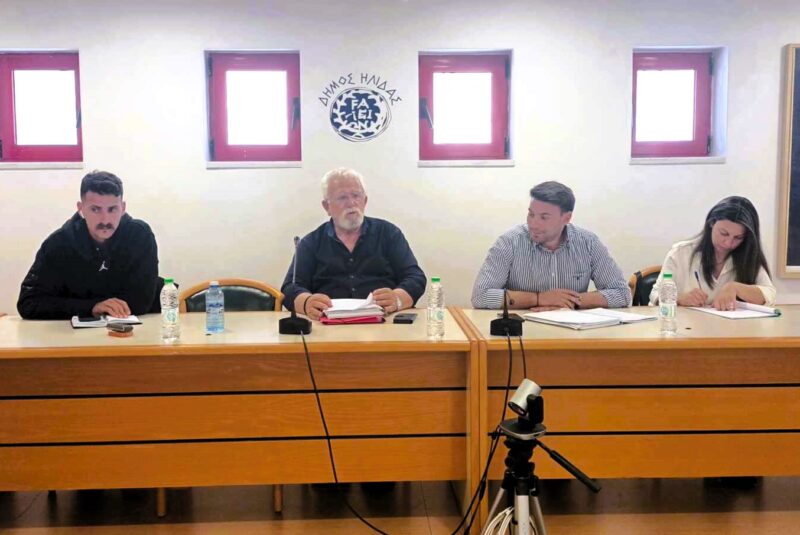 Aμαλιάδα: Μια ακόμα συνεδρίαση του Τοπικού Επιχειρησιακού - Συντονιστικού Πολιτικής Προστασίας Δήμου Ήλιδας