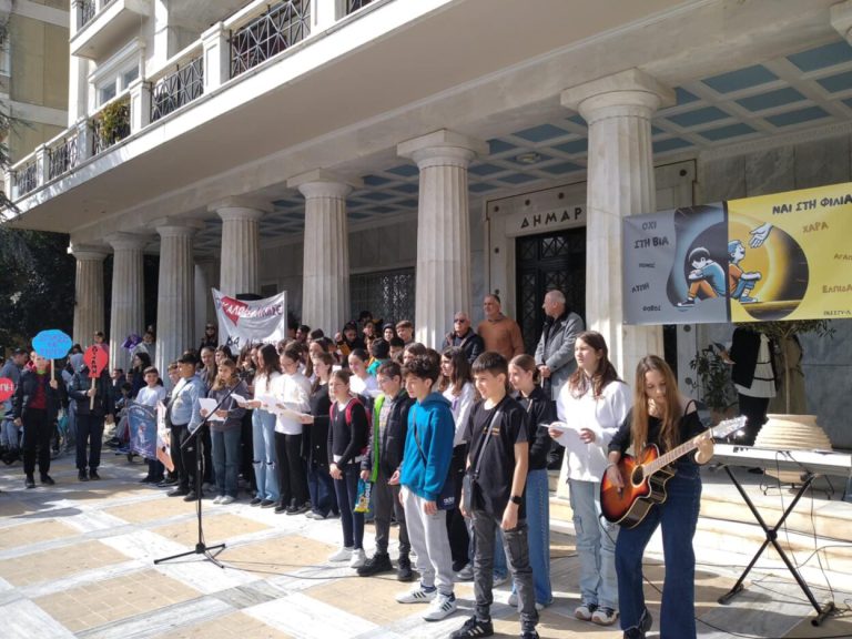 Πύργος: STOP στον σχολικό εκφοβισμό (pics)