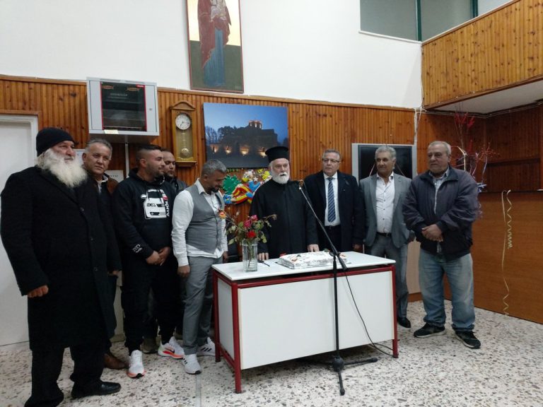 Μαρίνος: «Στηρίζουμε την στρατηγική για Κοινωνική ένταξη των Ρομά»