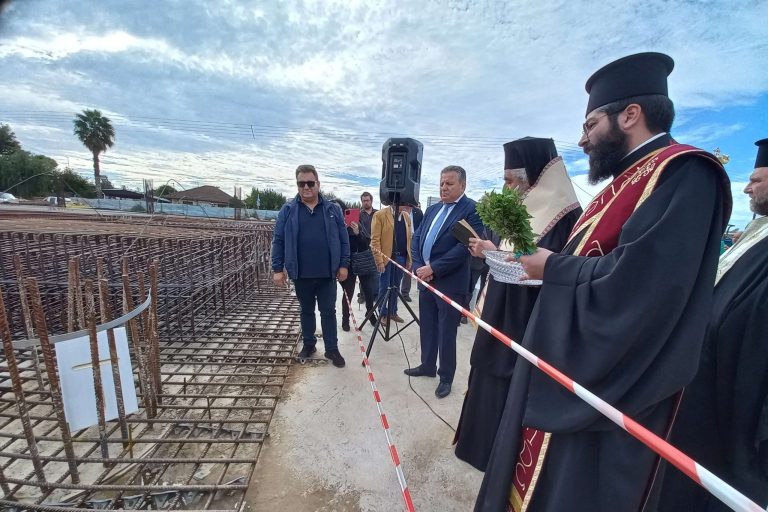 Βαρθολομιό: Εκδήλωση θεμελίωσης κτιρίου Μουσικού Σχολείου