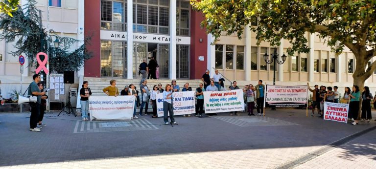 Πύργoς: Στους δρόμους οι εκπαιδευτικοί