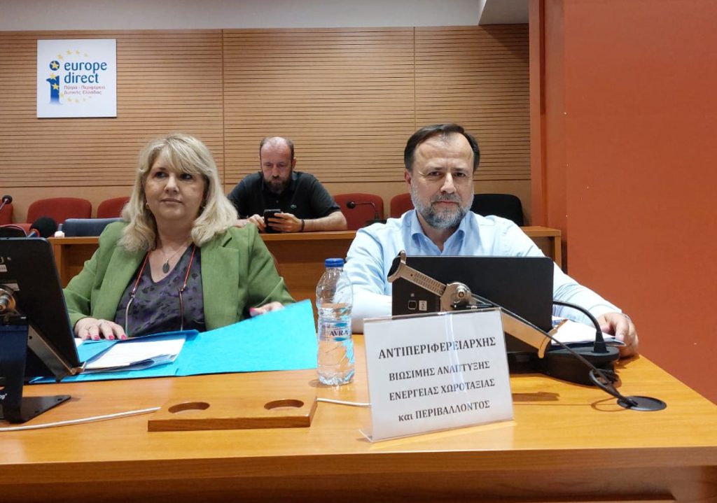 2025-05-29-ΠΕΡΙΦΕΡΕΙΑΚΟ-ΣΥΜΒΟΥΛΙΟ-3