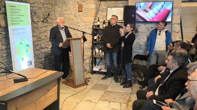 Δήμος Ήλιδας: Σε παρουσίαση Μονάδας Επεξεργασίας Βιοαποβλήτων στο Αίγιο ο Χριστοδουλόπουλος