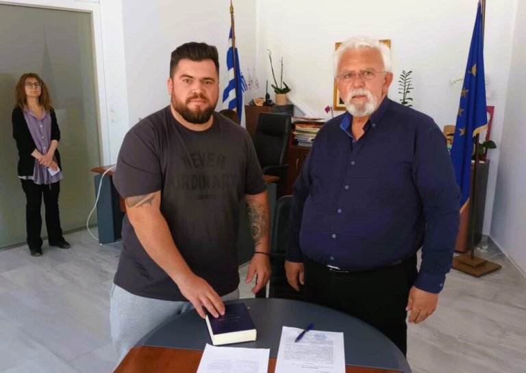 Oρκίστηκε ενώπιον του Δημάρχου Ήλιδας ο νέος μόνιμος υπάλληλος πανεπιστημιακής εκπαίδευσης του Δήμου