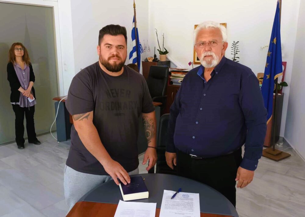 Oρκίστηκε ενώπιον του Δημάρχου Ήλιδας ο νέος μόνιμος υπάλληλος πανεπιστημιακής εκπαίδευσης του Δήμου