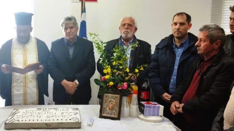 Kοπή πίτας στη Δημοτική Ενότητα Πηνείας