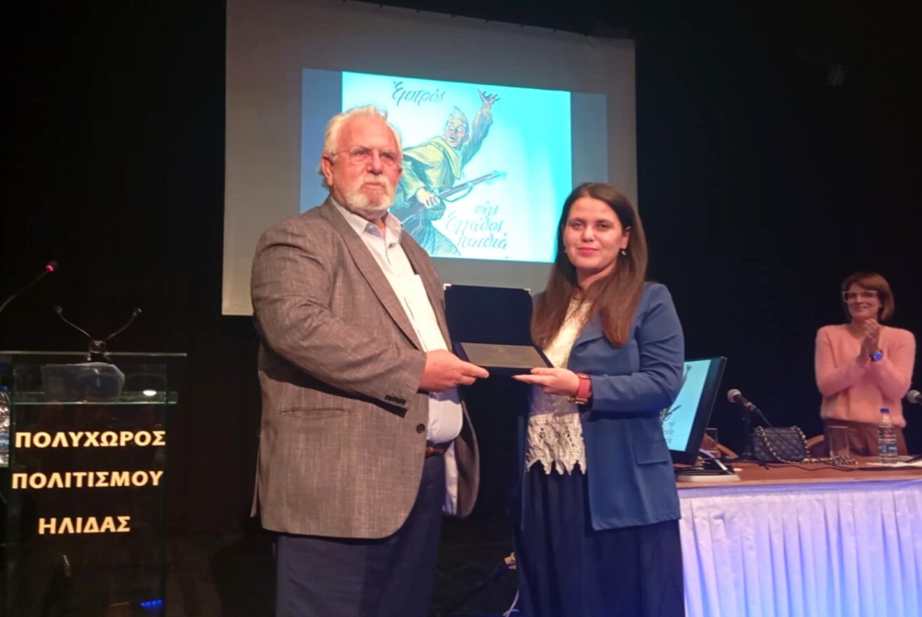 Aμαλιάδα: Ξεχωριστή εκδήλωση μνήμης για την 28η Οκτωβρίου 1940