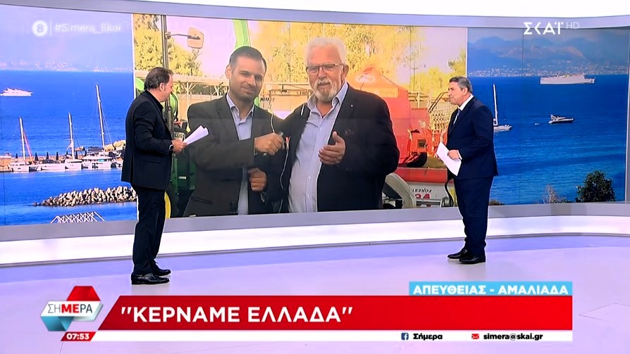 «Kερνάμε Ελλάδα» στην Aμαλιάδα – Πανελλαδική διάσταση λαμβάνει ο θεσμός