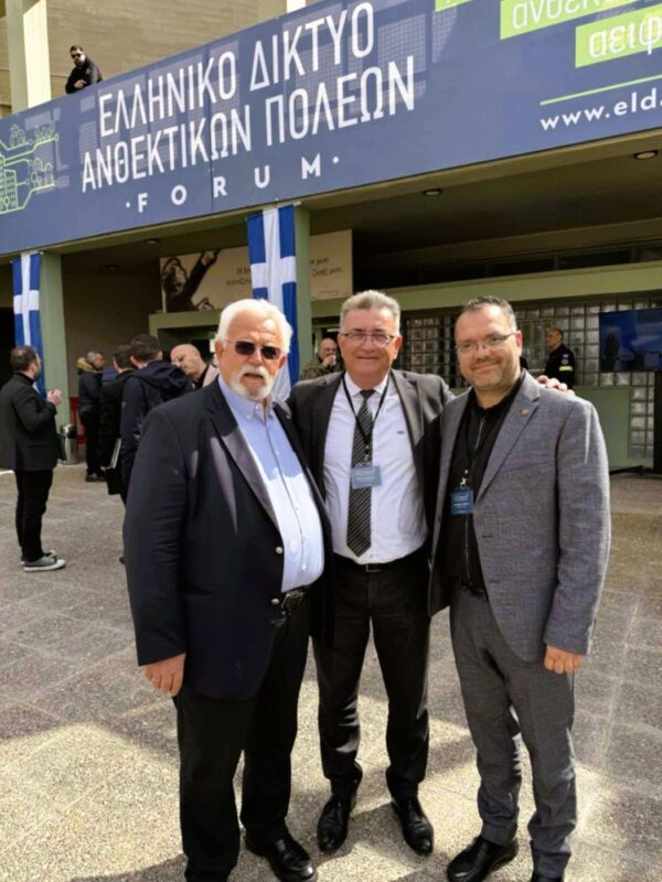 Στο συνέδριο του νεοσύστατου Eλληνικού Δικτύου Ανθεκτικών Πόλεων συμμετείχε ο δήμος Ήλιδας