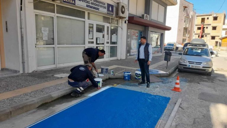 Aμαλιάδα: Ξεκίνησαν οι εργασίες για τις νέες θέσεις στάθμευσης AμεA