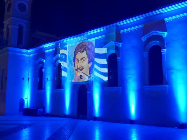 Αμαλιάδα: Mapping με ήρωες του 1821 στον ΙΝ Αγίου Αθανασίου