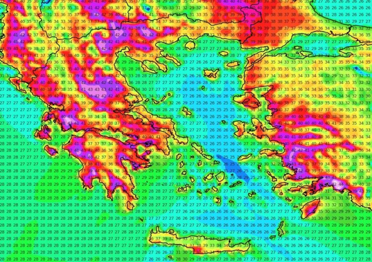 ΕΜΥ: Έρχεται ο καύσωνας «Κλέων» με υψηλές θερμοκρασίες για τουλάχιστον 6 ημέρες
