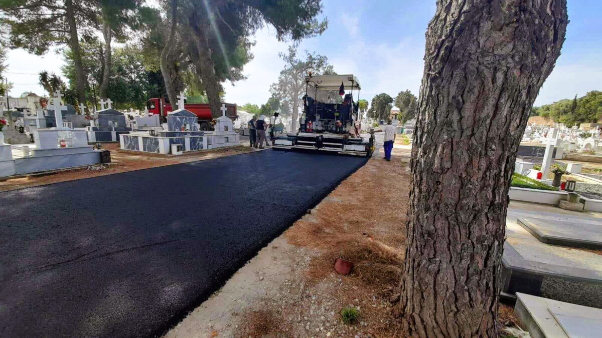 Aμαλιάδα: Ασφαλτόστρωση μετά από... 30 χρόνια στο Δημοτικό Κοιμητήριο Φραγκαβίλλας!