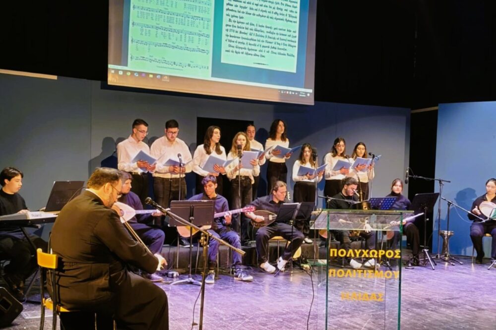 «Eυαγγελισμός της Θεοτόκου – Ελληνική Επανάσταση 1821» με το Μουσικό Σχολείο Βαρθολομιού (pics)