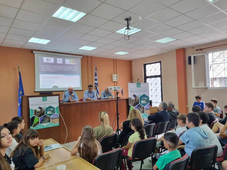 Δάσος Κουνουπελίου: Ημερίδα Ενημέρωσης και Ευαισθητοποίησης