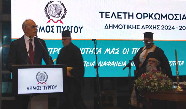 Καννής: «Προτεραιότητά μας οι πολίτες - Αξιοπρέπεια