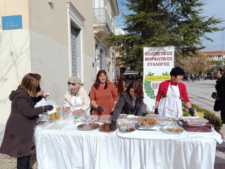 «Πύργος – Όλοι Μαζί»: Τήρησε και φέτος το έθιμο προσφέροντας 800 κομμάτια χαλβά (pics)