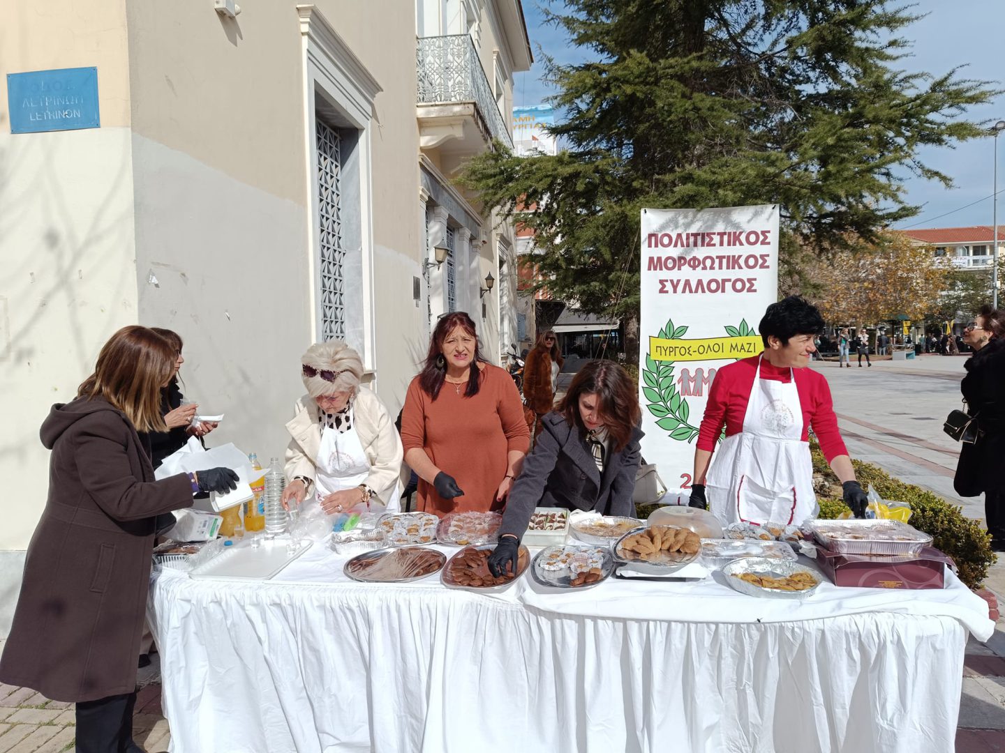 «Πύργος – Όλοι Μαζί»: Τήρησε και φέτος το έθιμο προσφέροντας 800 κομμάτια χαλβά (pics)