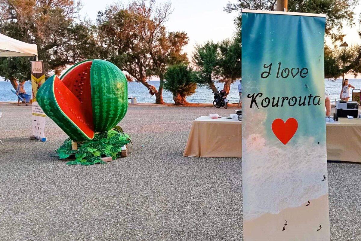 Kουρούτα: Επιτυχημένη έναρξη για το 2ήμερο Φεστιβάλ Πρωτογενούς Τομέα (pics)