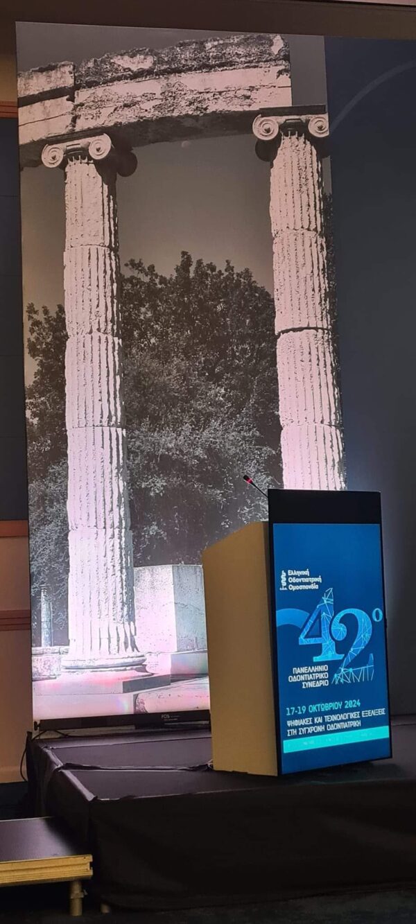 H Ηλεία έχει σφυγμό...