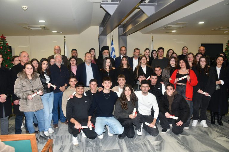 Tιμητικοί έπαινοι στους νέους φοιτητές του δήμου Αρχαίας Ολυμπίας