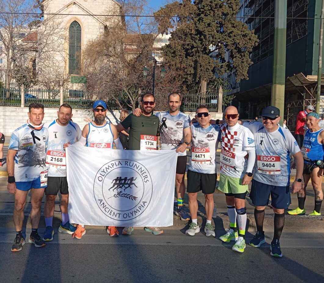 Olympia Runners... έτρεξαν για την Άντζελα Αλεξίδη