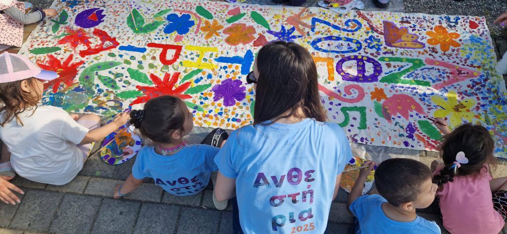 495124487_1011385571180153_3588371139513108131_n