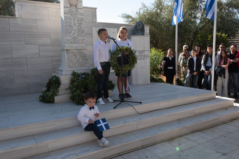 Δήμος Ζαχάρως: Τιμή στην εθνική επέτειο της 28ης Οκτωβρίου 1940 από την μαθητική Κοινότητα (pics)