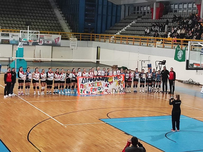 ΓΕΠ Πύργου – Πυργέας έπαιξαν για τον 12χρονο Διαμαντή
