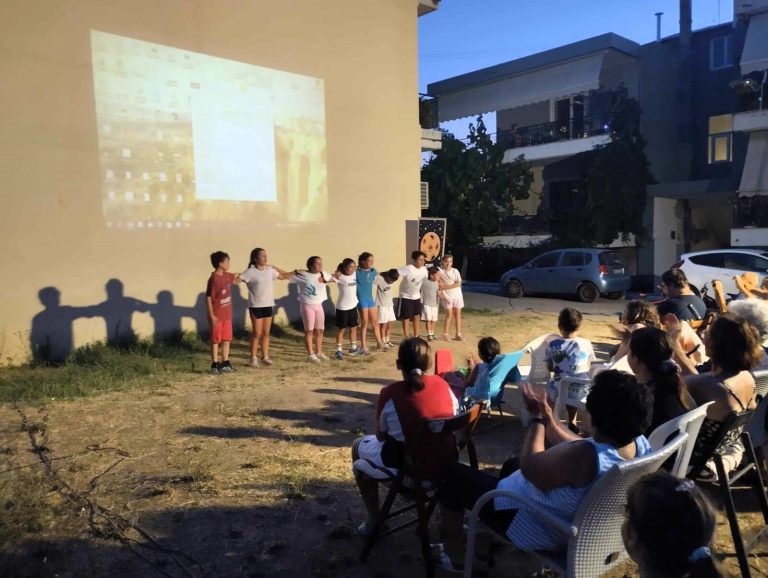 «Αλάνα» στην οδό Αλφειού: Προβολή ταινίας-ερέθισμα για την παιδική δημιoυργικότητα (pics + vids)
