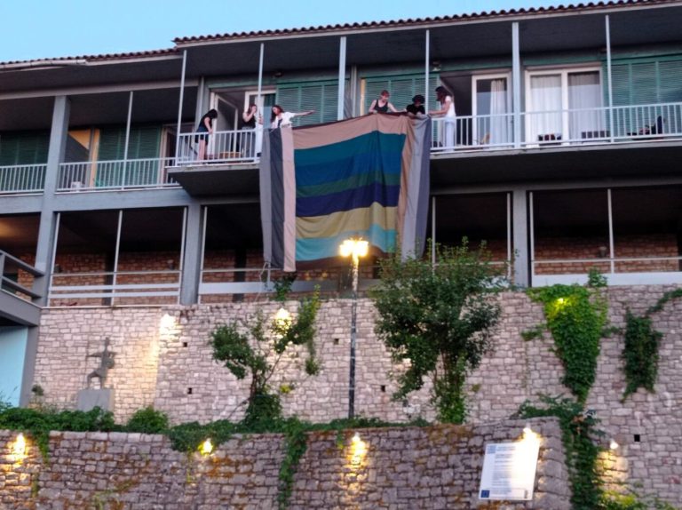 Ολοκληρώθηκε το DOMa Summer School στο Ξενία Ανδρίτσαινας