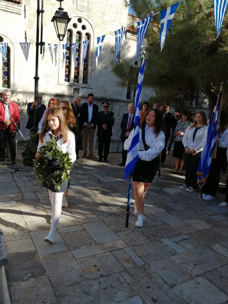 Επέτειος 28ης Οκτωβρίου 1940: Η νεολαία στο επίκεντρο των εκδηλώσεων στην Ανδρίτσαινα
