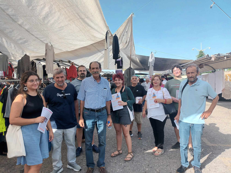 "Αντίσταση Πολιτών": Περιοδεία σε Αμαλιάδα
