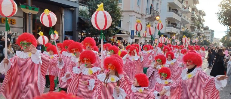 Ηλεία: Κορυφώνονται οι Αποκριάτικες εκδηλώσεις – Που θα πάτε τι θα δείτε και που θα κάνετε Κούλουμα